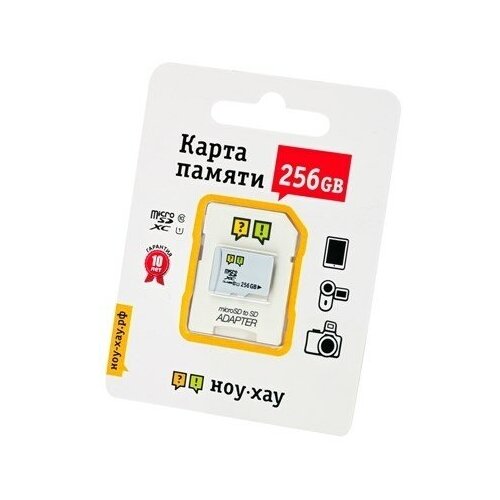 Карта памяти Ноу-Хау MicroSD 256 Gb Кл.10 UHS-I + адаптер SD