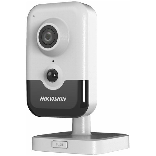 Камера видеонаблюдения Hikvision DS-2CD2423G2-I(4mm) белый