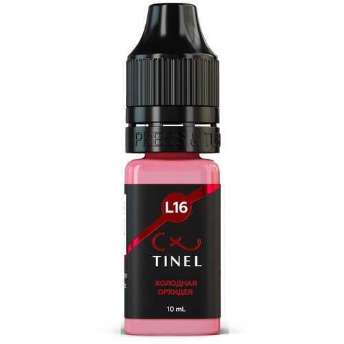 Tinel Пигмент для татуажа губ L16 Холодная орхидея от Tinel 10