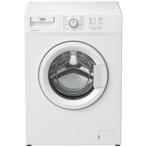 Стиральная машина BEKO WRE 55P1 BWW