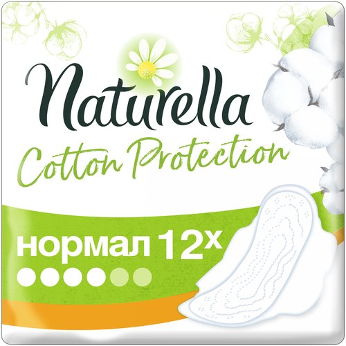 Прокладки и тампоны  Яндекс Маркет Гигиенические прокладки Naturella Cotton Protection Normal, 