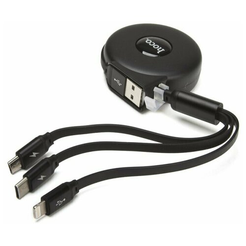 Usb Кабель-зарядка Hoco U50 3в1 Micro/Lightning/Type-C 2.2м 