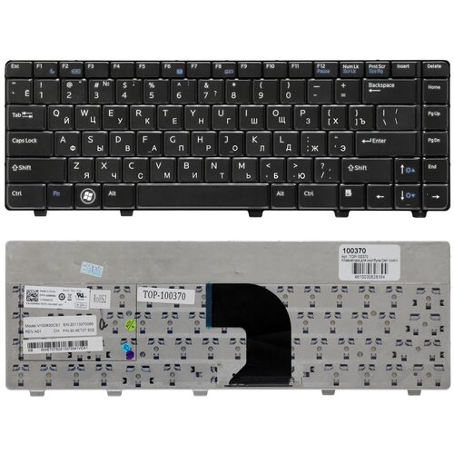 Клавиатура для ноутбука Dell Vostro 3300, 3400, 3500 Series.