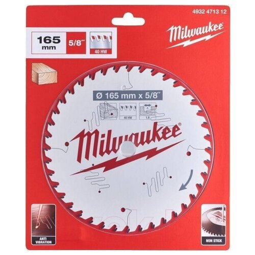 Диск пильный MILWAUKEE 165x15.87x1.6x40 скошен. зуб по дерев