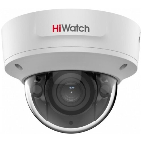 IP камера HiWatch IPC-D042-G2/S