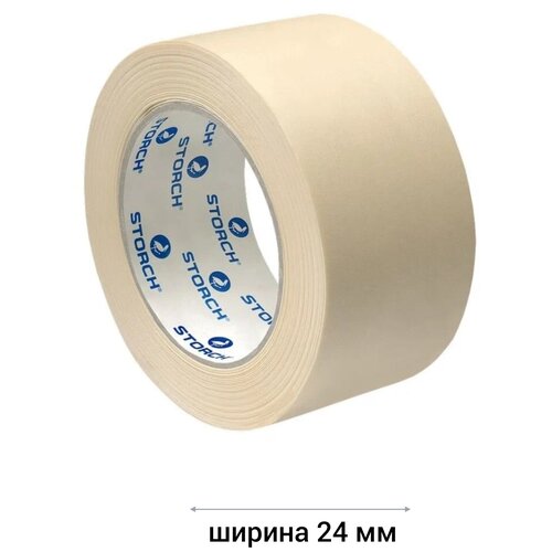 Storch Лента малярная бумажная 50м