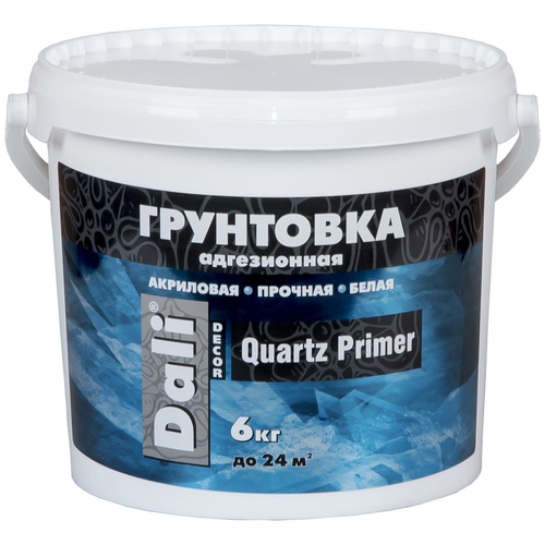 Quartz Primer Грунтовка адгезионная DALI-DECOR 6 кг белый