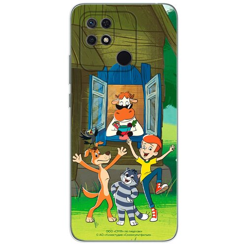 Силиконовый чехол Mcover для Xiaomi Redmi 10C Союзмультфильм