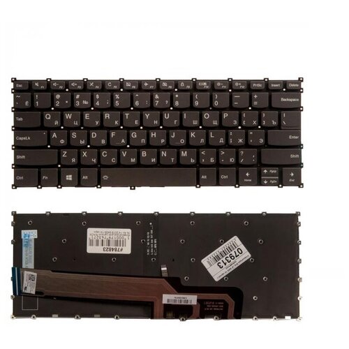 Клавиатуры и кнопки Keyboard / Клавиатура ZeepDeep для ноутбука Lenovo XIAOXIN Air-14 2019 540S-14