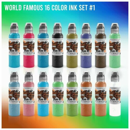 Набор (сет) пигментов World Famous 16 Color Ink Set №1