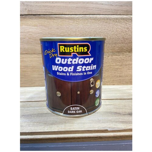 Финишная тонировка пропитка Outdoor Wood Stain,быстросохнуща