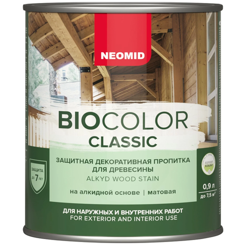 NEOMID Bio Color Classic Палисандр 0,9л.