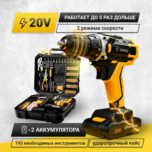 Аккумуляторная дрель-шуруповерт DEKO DKCD20FU-Li 063-4135