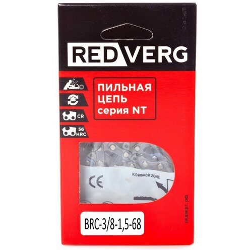 Цепь RedVerg 68зв, 3/8, 1,5 мм