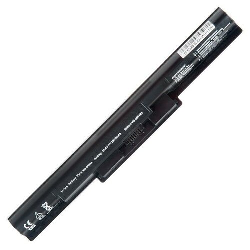 Аккумулятор для ноутбука Sony Vaio 14E, 15E (14.4V, 2800mAh). PN: VGP-BPS35A,