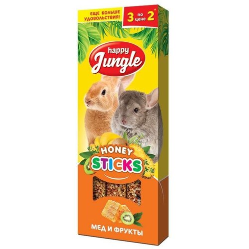 HAPPY JUNGLE Палочки д/крупных грызунов мед+фрукты 3 шт