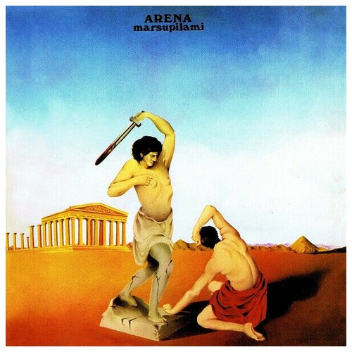 Cherry Red Records Marsupilami / Arena (CD)