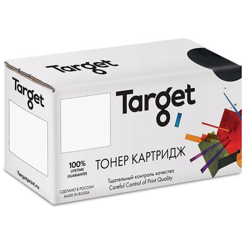 Картридж TK-895 Yellow для принтера Куасера, Kyocera FS-C8020 MFP; FS-C8025