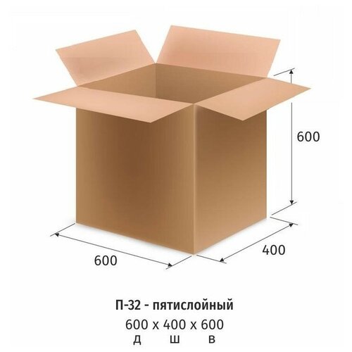 Упаковочные материалы Гофрокороб 600х400х600мм картон П32 бурый, 5-и сл., 10 шт./у