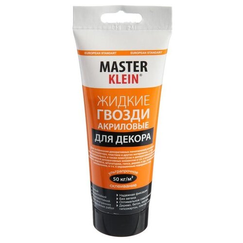 Монтажный клей  Master Klein для декора (300 г) 0.25 л