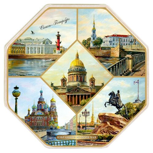 Набор чая ТМ ИМЧ Восьмиугольник - Виды Петербурга, 150 гр.
