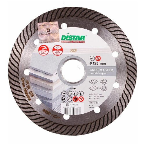 Алмазный диск Distar 1A1R 125x1,4x10x22,23 Gres Master