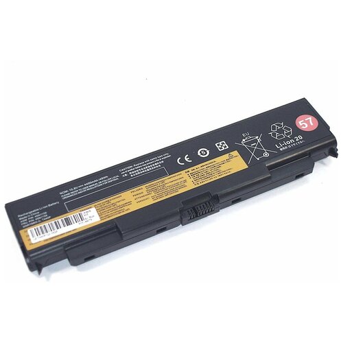 Аккумулятор для ноутбука Lenovo T440P (45N1145) 10.8V 4400mA