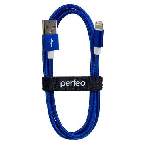 Кабель PERFEO для iPhone, USB - 8 PIN (Lightning), синий, дл