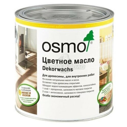 Osmo Цветные масла интенсив Dekorwachs Intensive TONE (0,125 л 3132 Серо-бежевый