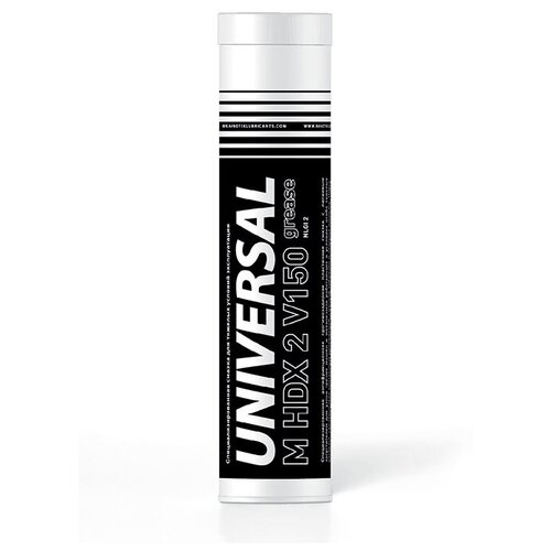 Universal M HDX 2 V150 Grease NLGI 2/400г/Специализированная