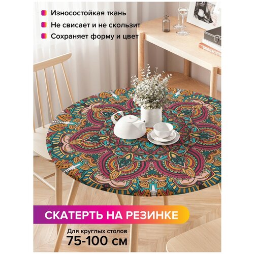 Скатерть на кухонный стол JoyArty JoyArty Цветочный орнамен
