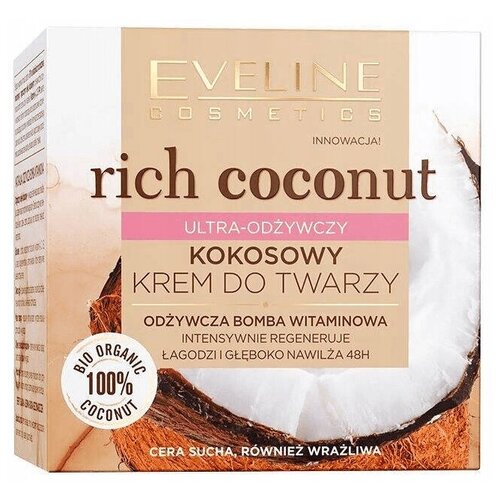 Крем для лица `EVELINE` RICH COCONOUT мультипитательный 50 м