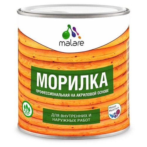 Морилка профессиональная Malare Professional для дерева, для