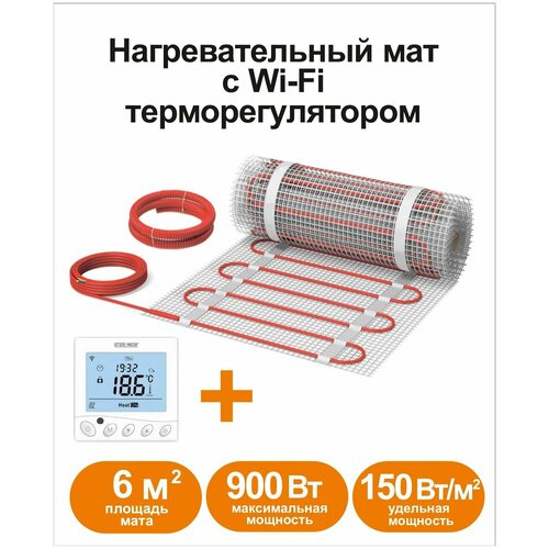 Нагревательный мат, СТН, КМ Light - 450-3,0 150 Вт/м2 с прог