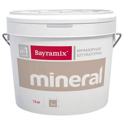 Штукатурка декоративная мраморная Bayramix Mineral цвет Saft