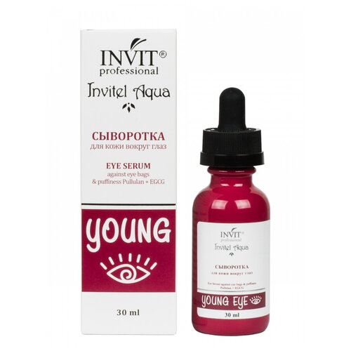   Яндекс Маркет INVIT Инвит Сыворотка для кожи вокруг глаз Eye Serum against