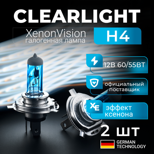 Лампа автомобильная галогенная ClearLight XenonVision MLH4XV H4 60/55W H4 6000K 2