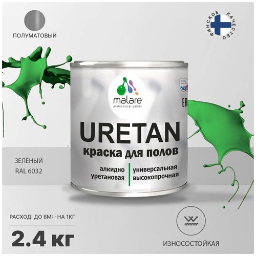 URETAN для