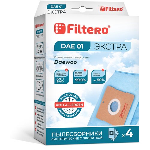 Filtero Мешки-пылесборники DAE 01 Экстра, голубой, 4