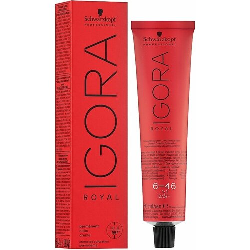 Schwarzkopf Professional Royal крем-краска, 1-1 черный сандре, 60 мл