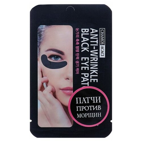   Яндекс Маркет Патчи для кожи вокруг глаз Acaci Anti-Wrinkle Black Eye Patc