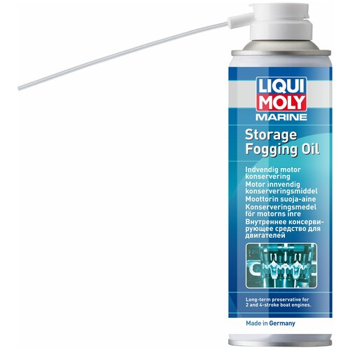 Внутренний консервант судов двигат liqui moly 0,400л marine 