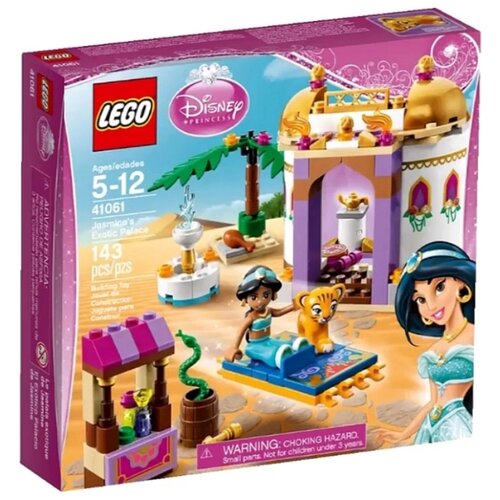 LEGO Disney Princess 41061 Экзотический дворец Жасмин, 143