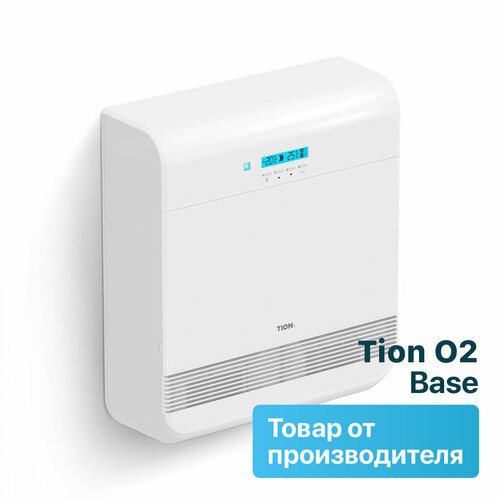 Вентиляционные установки Приточная установка TION O2 Base