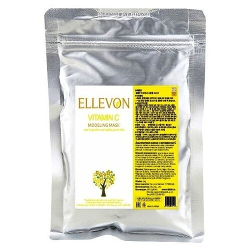 Маска для лица Ellevon Vitamin C Modeling Mask 1000мл (Эллев