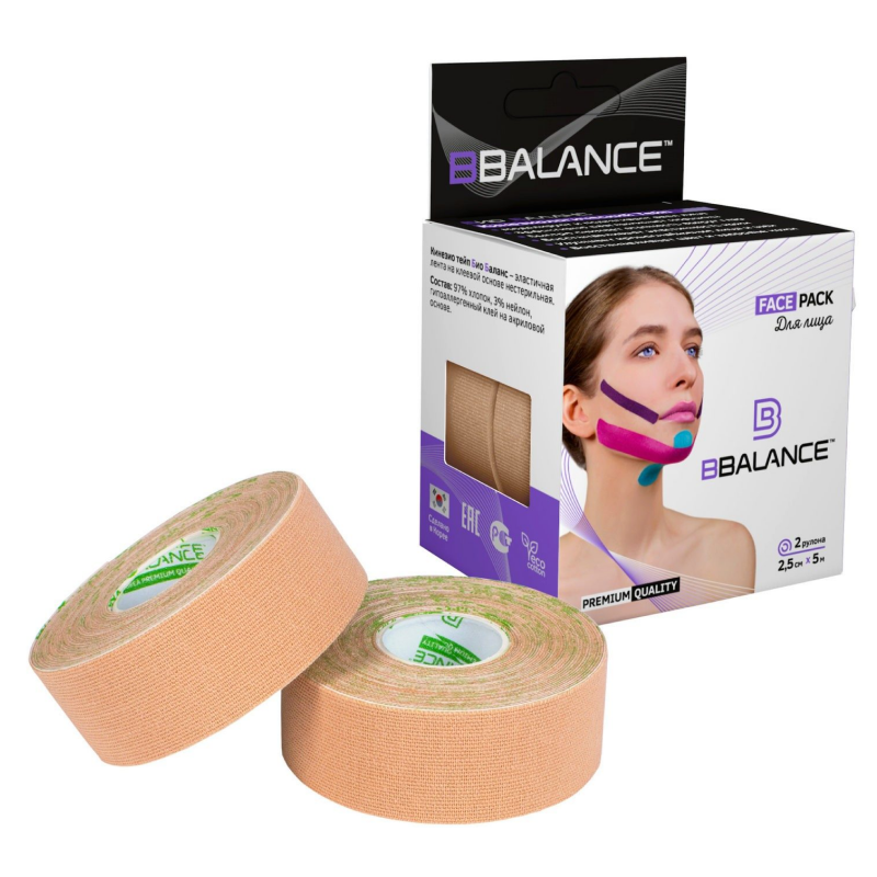 BBalance Face Pack 2,5см*5м (бежевый)