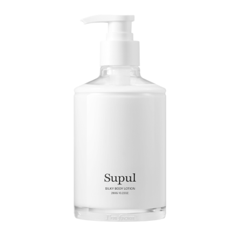 I'm from Supul Silky Body Lotion