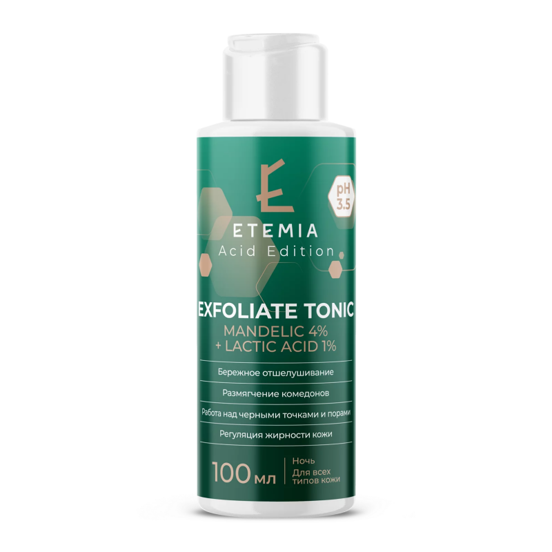 Etemia Exfoliate Tonic Mandelic 4% + Lactic 1%