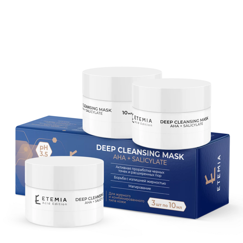 Etemia Deep Cleansing Mask AHA + Salicylate