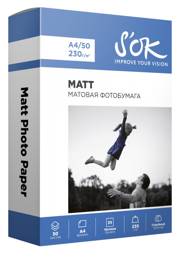 Фотобумага S'OK Matt Photo Paper А4/230г/м2 (50 листов/матовая)